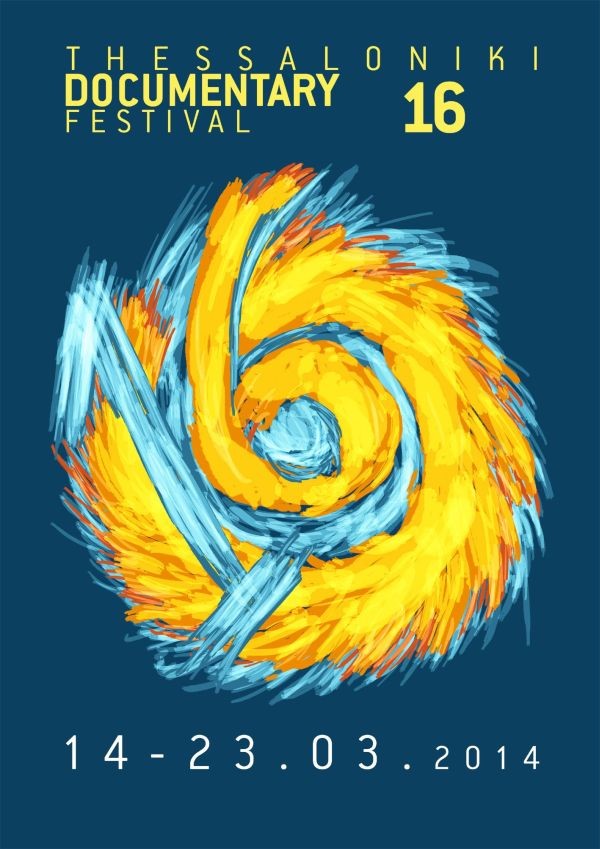16-festival-dokimanter-afisa