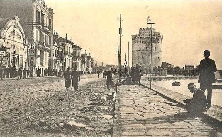 Η Θεσσαλονίκη του 1889