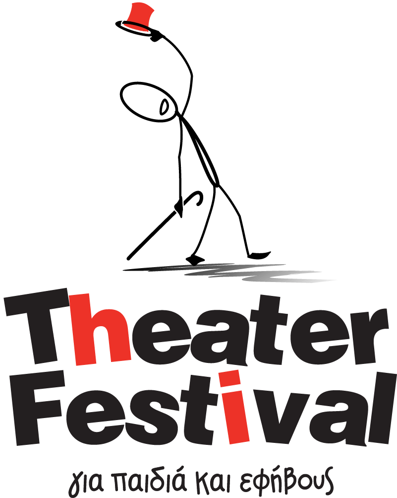 theater festival