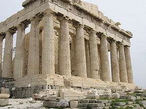 akropoli parthenonas3
