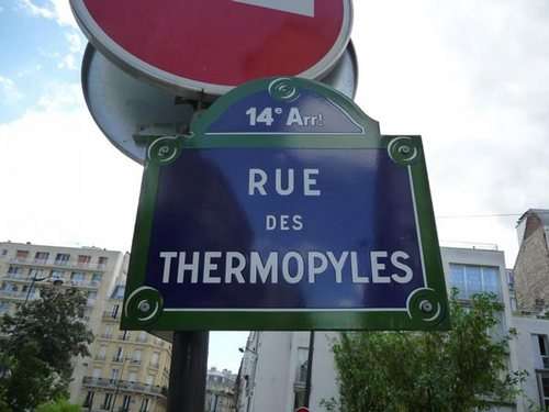 H γραφική Οδός Θερμοπυλών στο Παρίσι!
