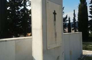 Στρατιωτικό Κοιμητήριο Γ ‘ Σώματος Στρατού  @Sotiris Patsatzakis