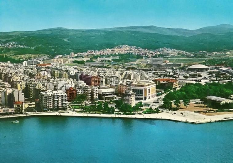 Εδώ κάτι λείπει από τη Θεσσαλονίκη της δεκαετίας του '60!