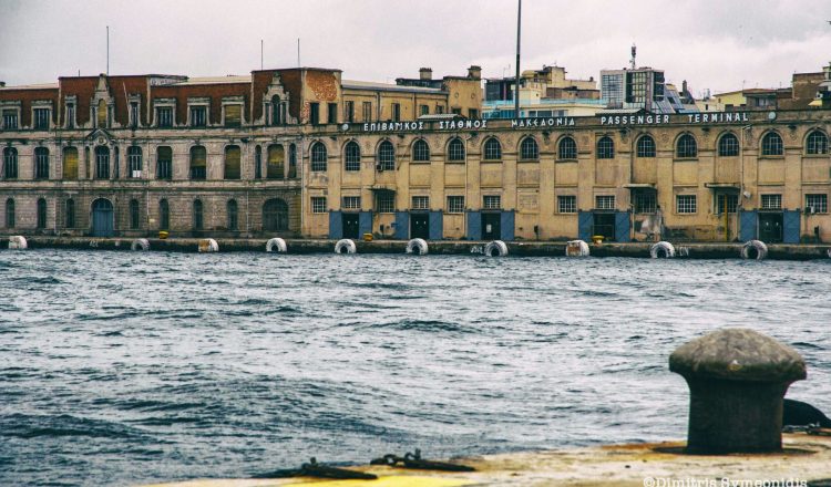 Η πολυπολιτισμική Θεσσαλονίκη και το Λιμάνι της, μια ιστορία από τον Ναπολέοντα Λαπαθιώτη