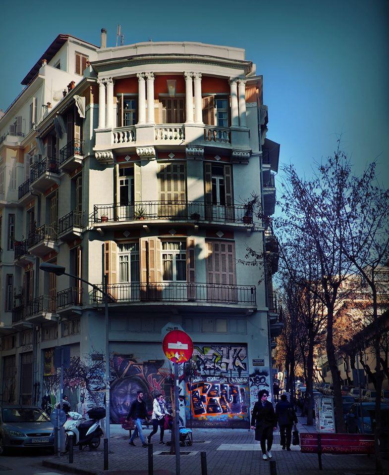 Η Θεσσαλονίκη της οδού Φιλίππου, μια διαφορετική Θεσσαλονίκη