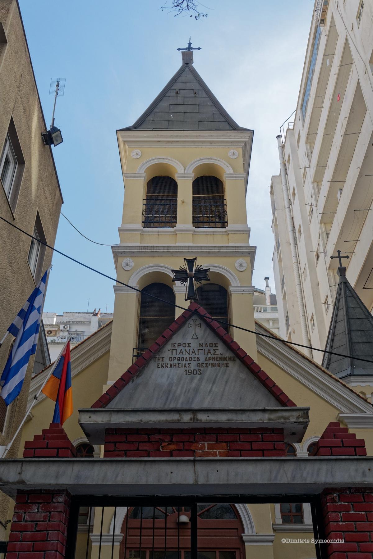 Αρμένικη Εκκλησία στη Θεσσαλονίκη, δημιουργία του Vitaliano Poselli