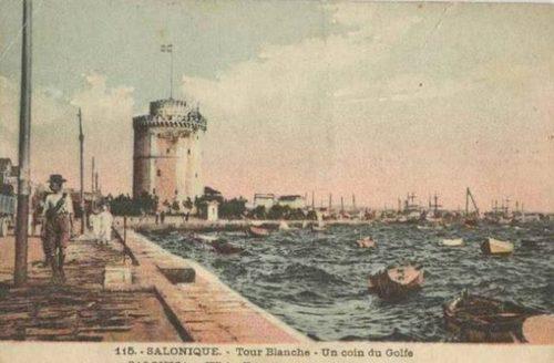 Απελευθέρωση Θεσσαλονίκης: Ποιος ύψωσε πρώτος την ελληνική σημαία στο Λευκό Πύργο