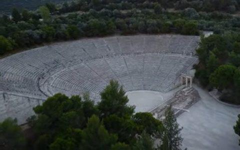 Το αρχαίο θέατρο της Επιδαύρου από ψηλά!
