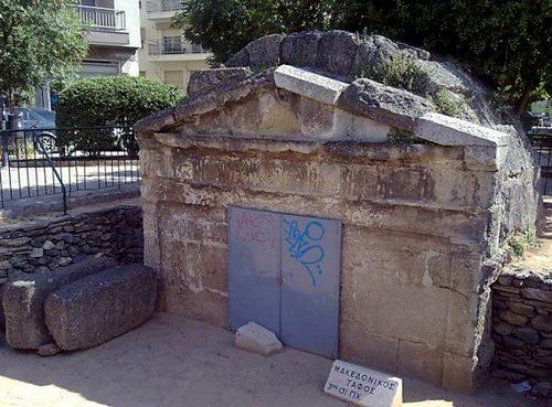 Οι μακεδονικοί τάφοι στo πολεοδομικό συγκρότημα Θεσσαλονίκης