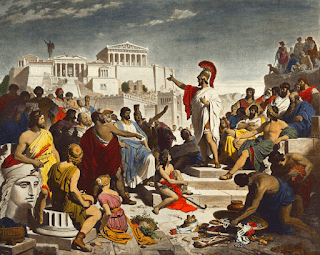 Ο Περικλής και ο αιώνας του: η αρχή της δημοκρατίας, το τέλος της ηγεμονίας