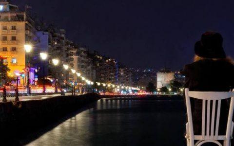 Θεσσαλονίκη Λιμάνι Ι, από την Έλσα Κορνέτη