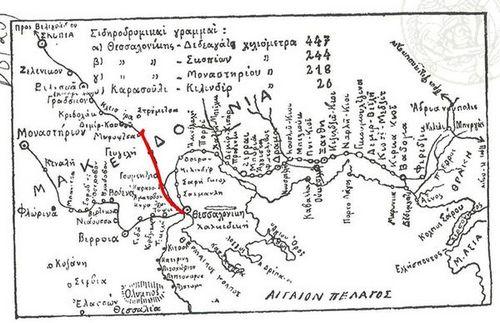 1872-2022: 150 χρόνια σιδηρόδρομος στη Θεσσαλονίκη!