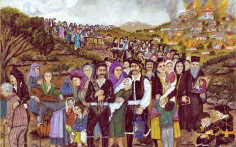 Μικρασιατική Καταστροφή: Μνήμη που πληγώνει… του Ηλία Γιαννακόπουλου