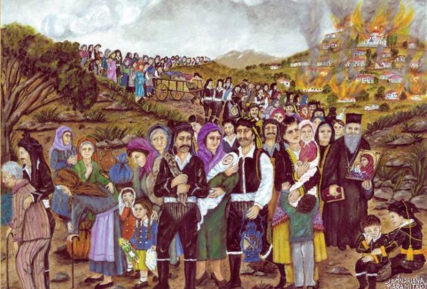 Μικρασιατική Καταστροφή: Μνήμη που πληγώνει… του Ηλία Γιαννακόπουλου