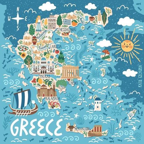 Πόσο καλά γνωρίζεις την Ελλάδα;