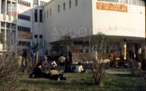 Η κατάληψη της Ιατρικής Σχολής, Θεσσαλονίκη, Δεκέμβριος 1979