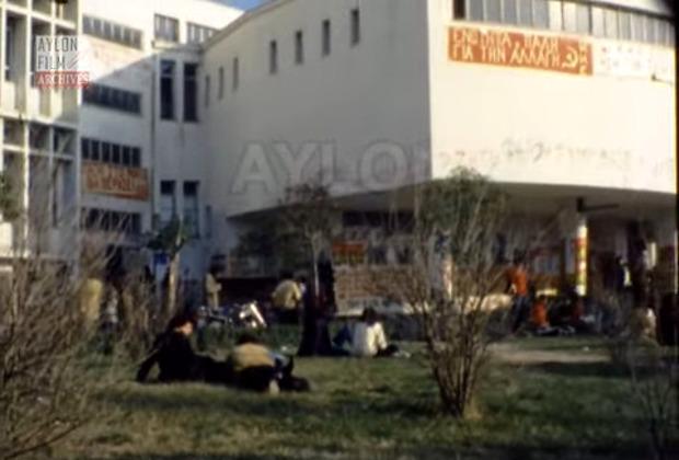 Η κατάληψη της Ιατρικής Σχολής, Θεσσαλονίκη, Δεκέμβριος 1979