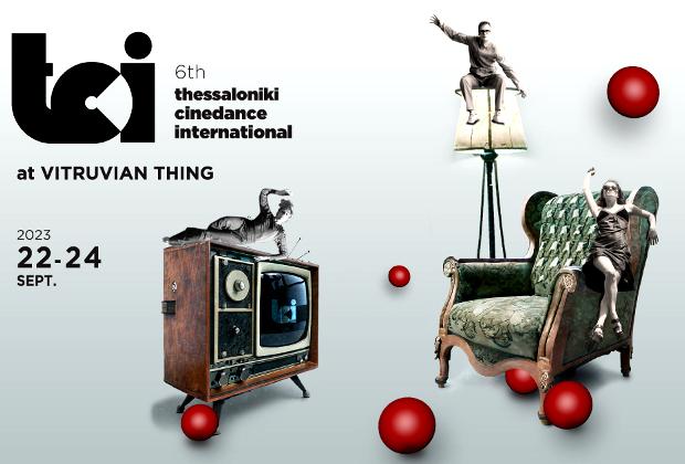 Thessaloniki Cinedance International #6
