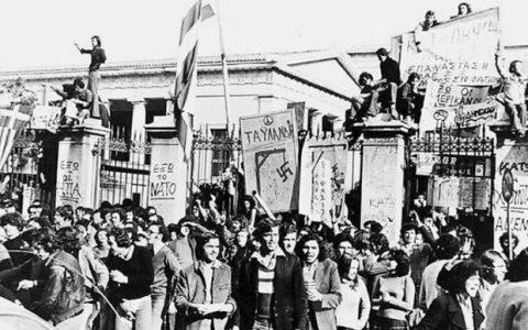 Πολυτεχνείο 1973-2023: H ενηλικίωση μιας Εξέγερσης... από τον Ηλία Γιαννακόπουλο